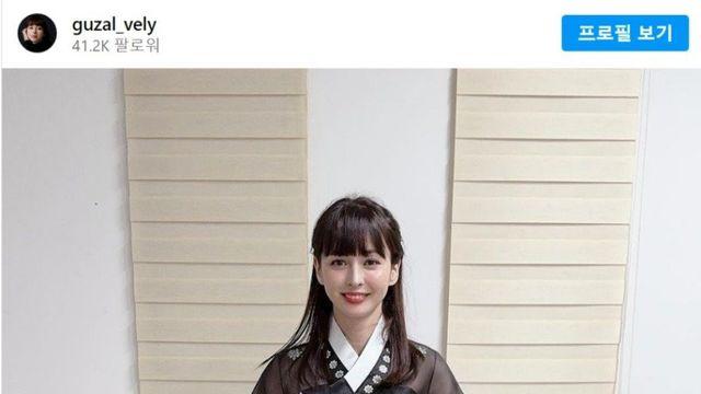 미수다 최고 미녀... 구잘 누님 최근 모습