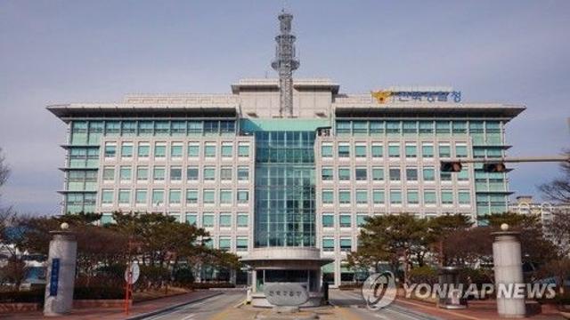 익산으로 MT 온 대학생 실종…경찰·소방 수색 중