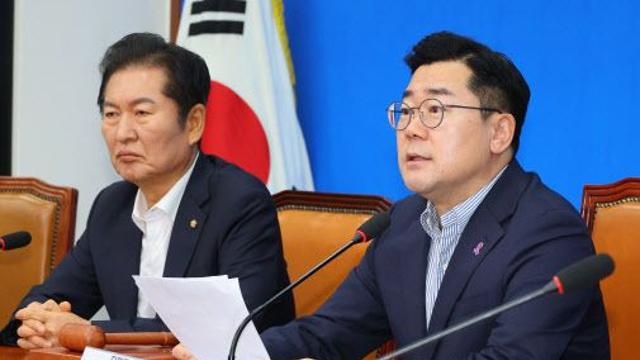 박찬대 