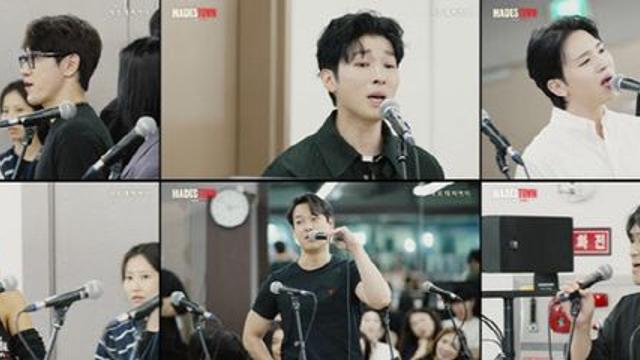 '하데스타운' 넘버 미리 듣자…시츠프로브 현장 영상 공개