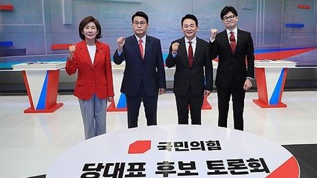 與당권주자들, 2차 TV토론…'여사 문자' 격돌할 듯