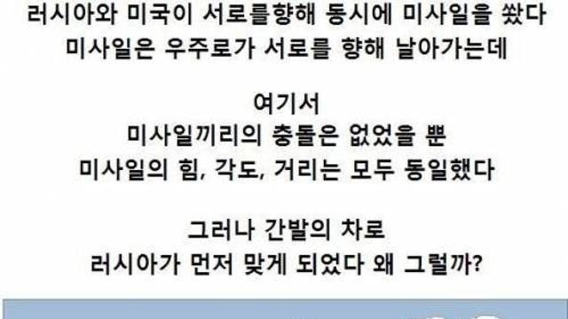 이거 맞춰보세요.jpg,,