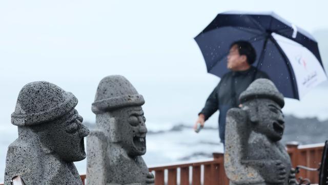 [내일 날씨] 