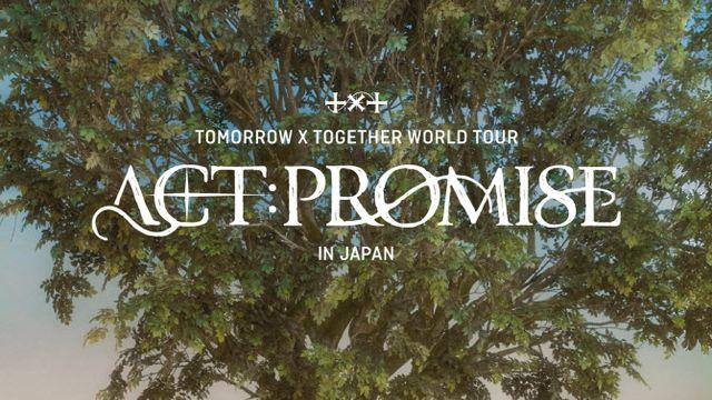 TXT, 韓 가수 최단 일본 4대 돔투어… 도쿄서 스타트
