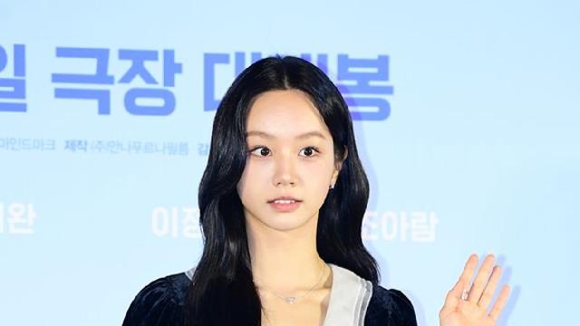 '빅토리' 혜리 