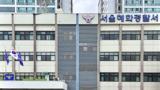 한밤 중 사무실서 3억원 빼내 도주한 일당 구속 송치