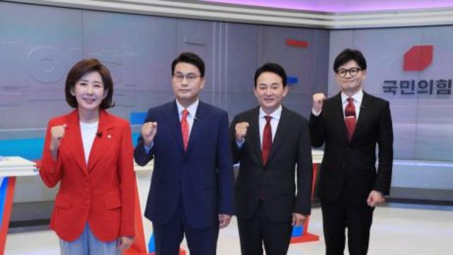 '문자 읽씹' 논란에도 어대한?…韓, 당대표 적합도 45%[엠브레인]