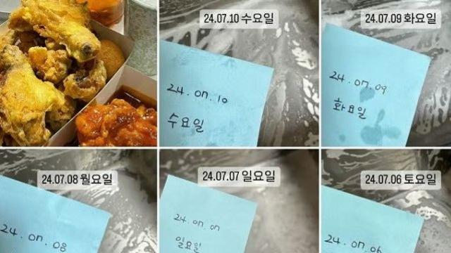 튀김기 청소 인증해 '돈쭐'난 치킨집… 