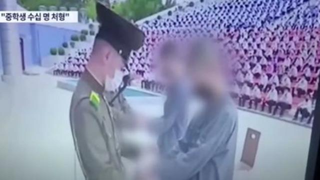 '중학생 30명' 공개처형한 北…