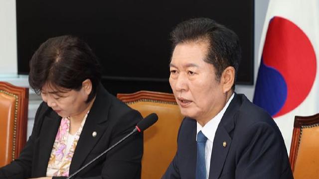 정청래 