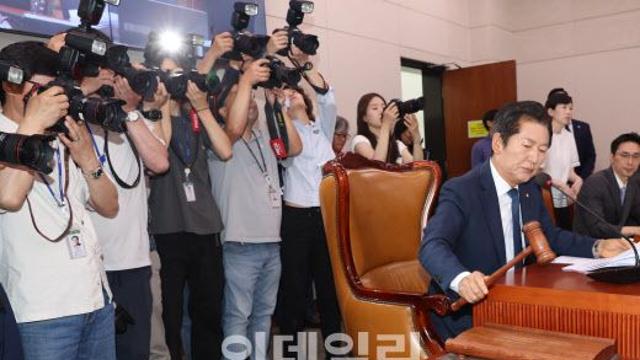 정청래 