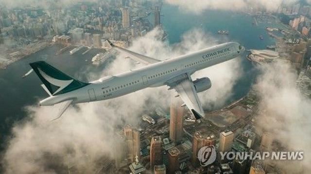 [여행소식] 캐세이퍼시픽항공, 2인 홍콩 항공권 프로모션 진행