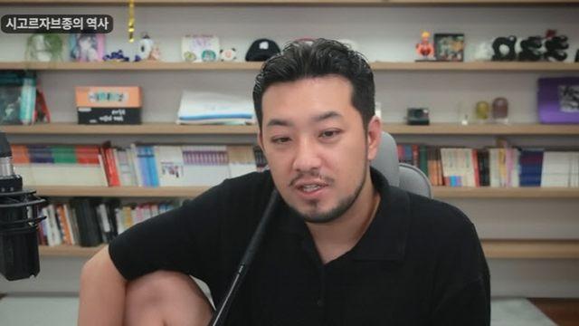 침착맨 살해협박에 경찰 수사 착수…“절대 선처·합의 없다”