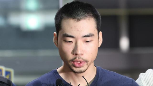 '분당 흉기난동' 유족 