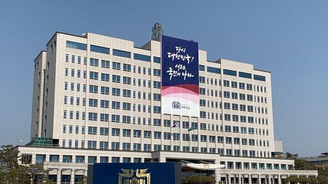 윤 대통령, 호우 피해지역에 “모든 부처 총력 대응” 지시