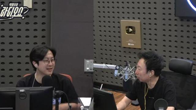 박명수 