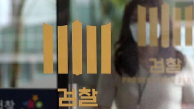 ‘불법 대북송금’ 김성태, 1심서 2년6개월 실형···법정 구속은 ‘피해’