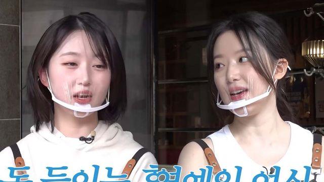현직 여돌이 뽑은 걸그룹 ‘실물 원탑’ 1위, 듣자마자 ‘납득’