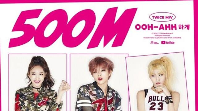 트와이스, 데뷔곡 'OOH-AHH하게' MV 5억 뷰 돌파!