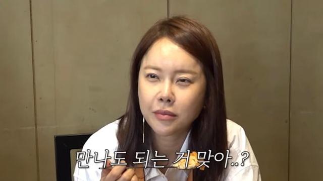 백지영, 2011년생 아이돌에 '현타'…