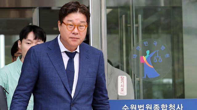 불법 대북송금 김성태 쌍방울 전 회장, 1심서 징역형