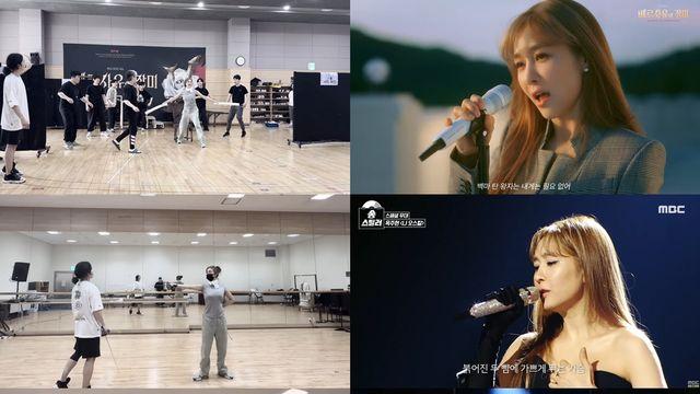옥주현, 뮤지컬 '베르사유의 장미' 무대+검술연습 中··· 기대감 UP