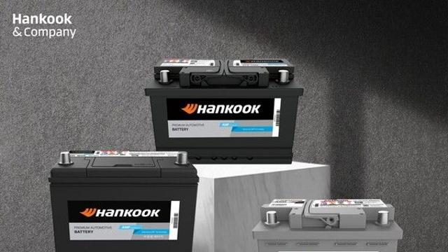 한국앤컴퍼니, “한국(Hankook) 배터리는 이런 게 정말~!”