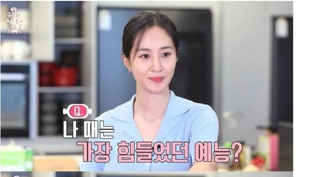 연예계에서 제일 빡셌다던 예능