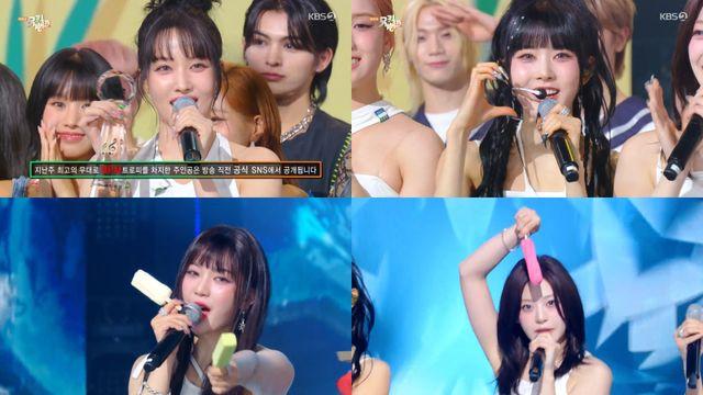 스테이씨, 첫 정규앨범 타이틀 ‘치키 아이씨 땡’으로 ‘뮤뱅’ 1위