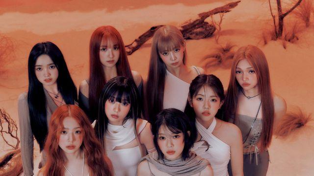 유니스, 8월 6일 컴백 확정… 신보 명 ‘큐리어스’