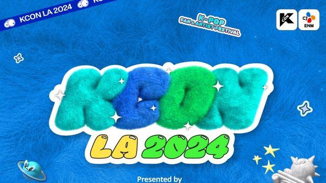 'KCON LA 2024', K팝 페스티벌 최초 美 공중파 생중계 확정