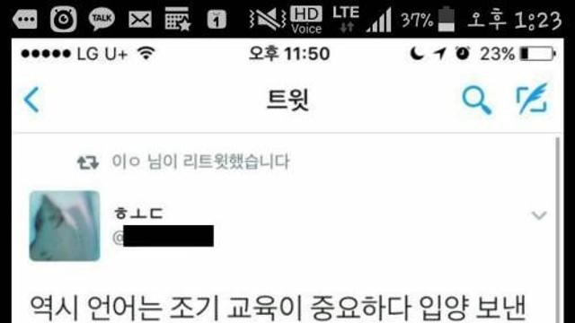 덕후의 고양이가 입양갔을때.jpg,,