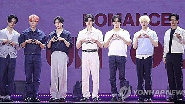 엔하이픈 정규 2집, 발매 첫날 188만장 판매…자체 신기록