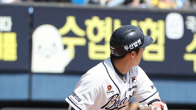 '허경민 4안타 4타점 뭔맨쇼' 두산, 삼성전 6연패 수렁 탈출