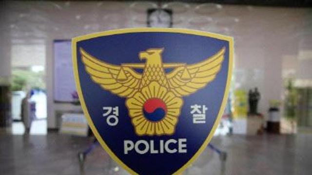 말다툼하다 아버지 흉기로 찌른 30대 아들 체포
