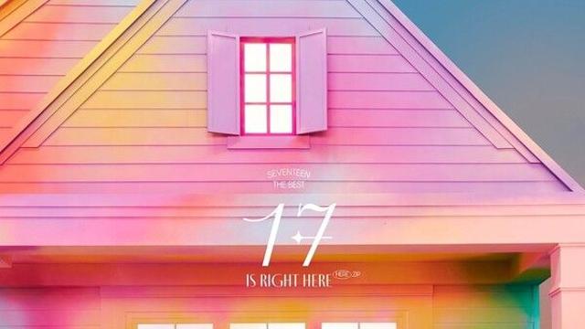 '음반’ 세븐틴-‘음원’ TWS-'글로벌' 아일릿...'다운로드' 임영웅