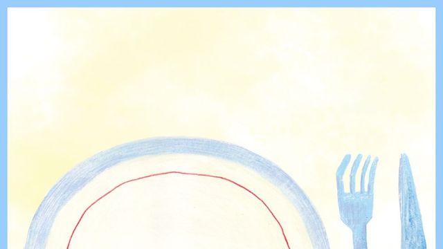 단식, 이게 맞아?