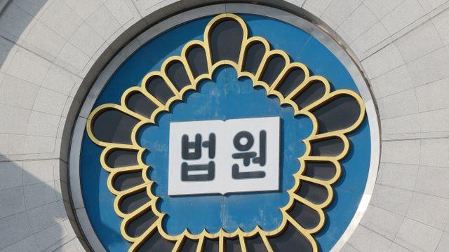 法, 어머니 살해 후 옆에서 잔 50대 아들 2심 징역 27년