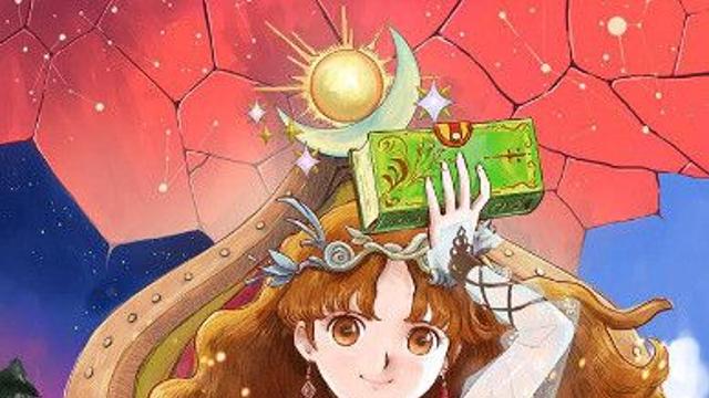 30주년 기념 패키지 ‘프린세스 메이커 2 리제네레이션’ 발매