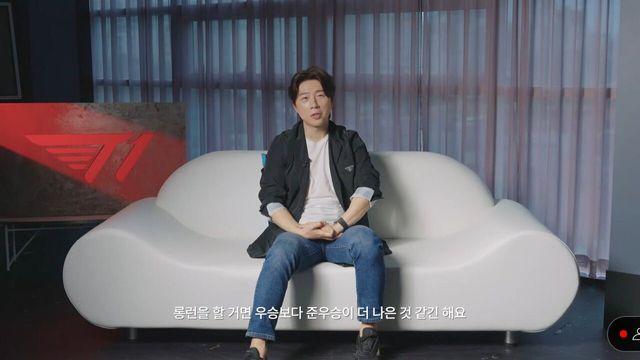 임요환, 잠깐을 못참고 콩까버림 