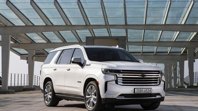 한국GM, 집중 호우 車 침수 피해 고객 지원 캠페인 실시