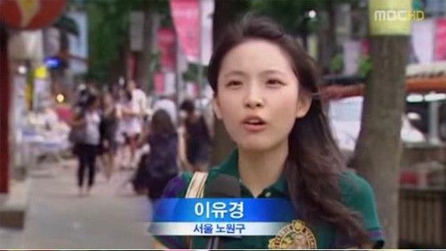 불쾌지수녀 근황!!!