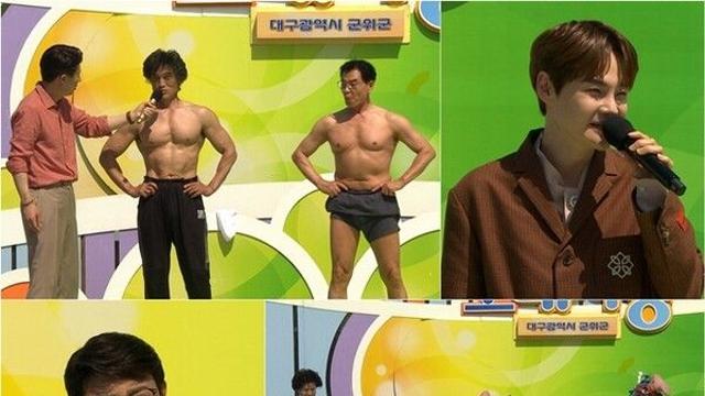 '전국노래자랑' 대구 군위군편, 박서진·설운도 등 초대가수 라인업 명단