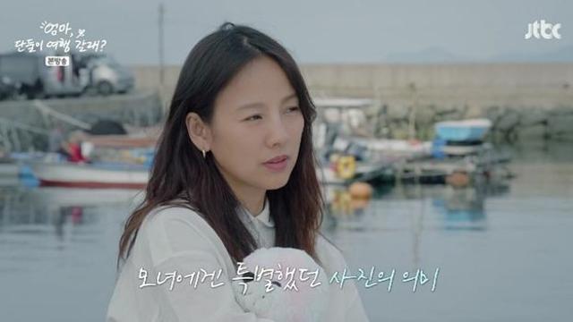이효리, ♥이상순+母와 노래 녹음…30년 만 여행으로 깬 벽 (여행갈래?)[종합]