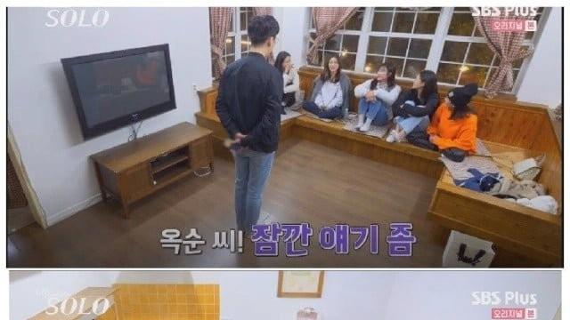 직업을 밝히고 난 후 바뀐 인기.jpg