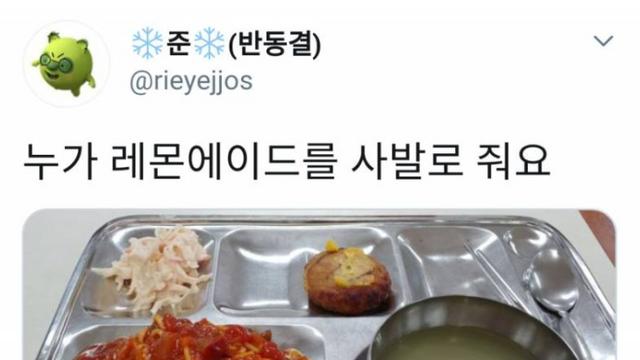 학교 홍보에 기여하고 받은 상.