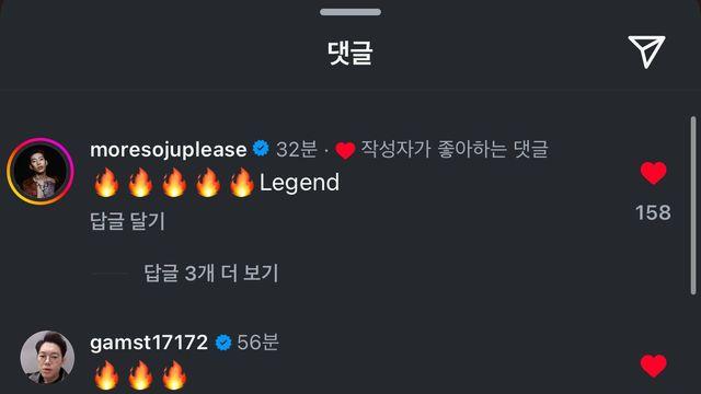 감스트 근황 ㅁㅊㅋㅋㅋㅋㅋㅋㅋㅋ