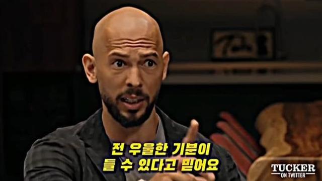 우울증은 존재하지 않는다고 하는 어느 한 남자...jpg