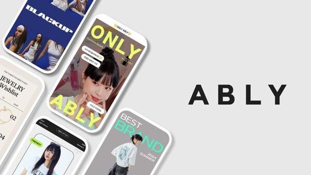 에이블리, 입점 마켓 7만개 돌파…셀러 유입 급증 비결은?