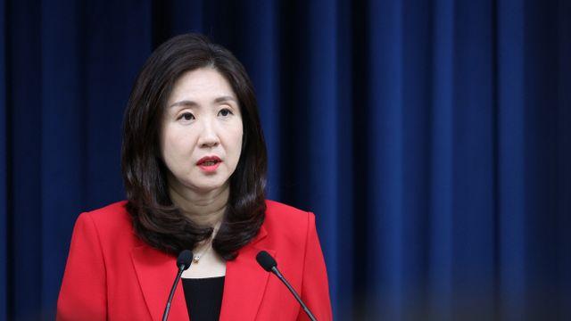 尹, 통일차관에 김수경·대통령실 대변인에 정혜전 내정(종합)
